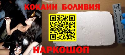 гидропоника Бугуруслан