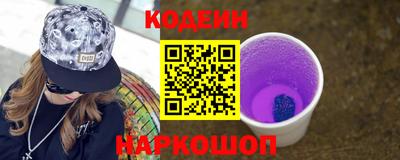 прущие грибы Будённовск