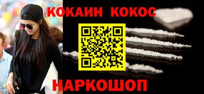 прущие грибы Будённовск