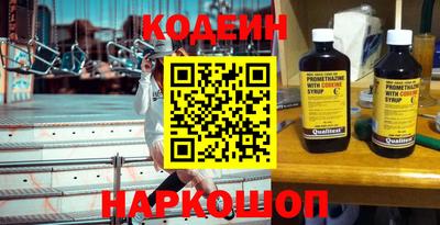прущие грибы Будённовск
