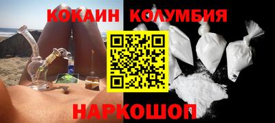 гидропоника Бугуруслан