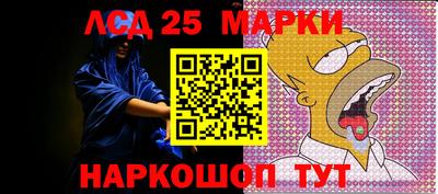 гидропоника Бугуруслан