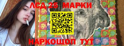 шишки Бузулук