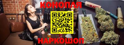гидропоника Бугуруслан