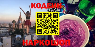 гидропоника Бугуруслан