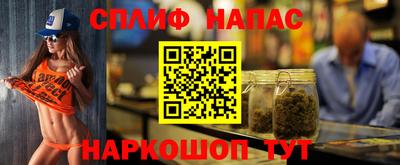 гидропоника Бугуруслан