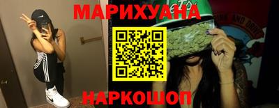 гидропоника Бугуруслан