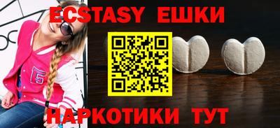 гидропоника Бугуруслан