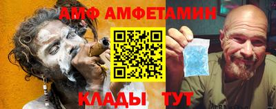 шишки Бузулук