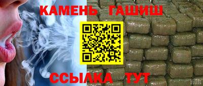 гидропоника Бугуруслан