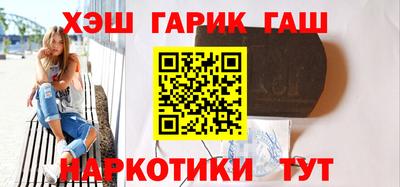 гидропоника Бугуруслан