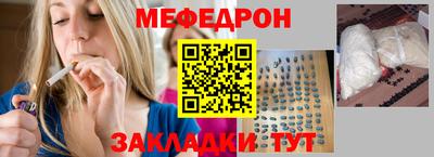 шишки Бузулук