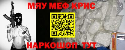 шишки Бузулук