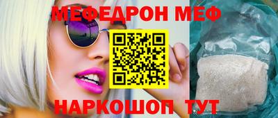 шишки Бузулук