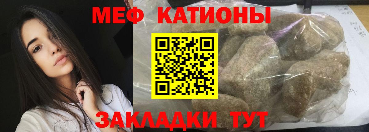 Ишимбай  МЯУ-МЯУ VHQ  OMG как войти  Вход с VPN  закладки 